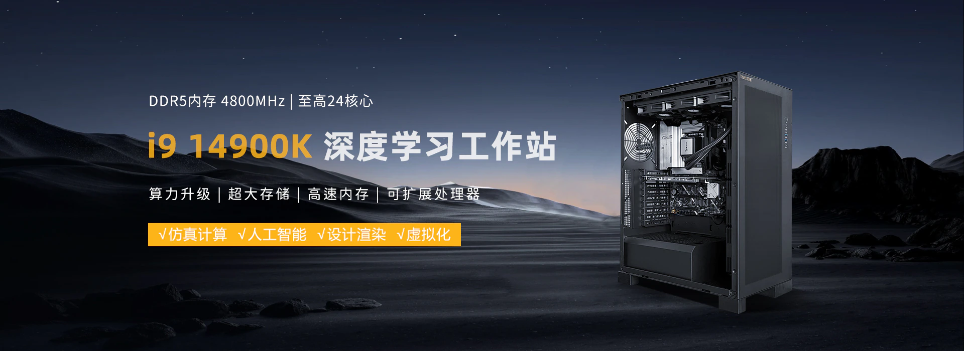 轮播图