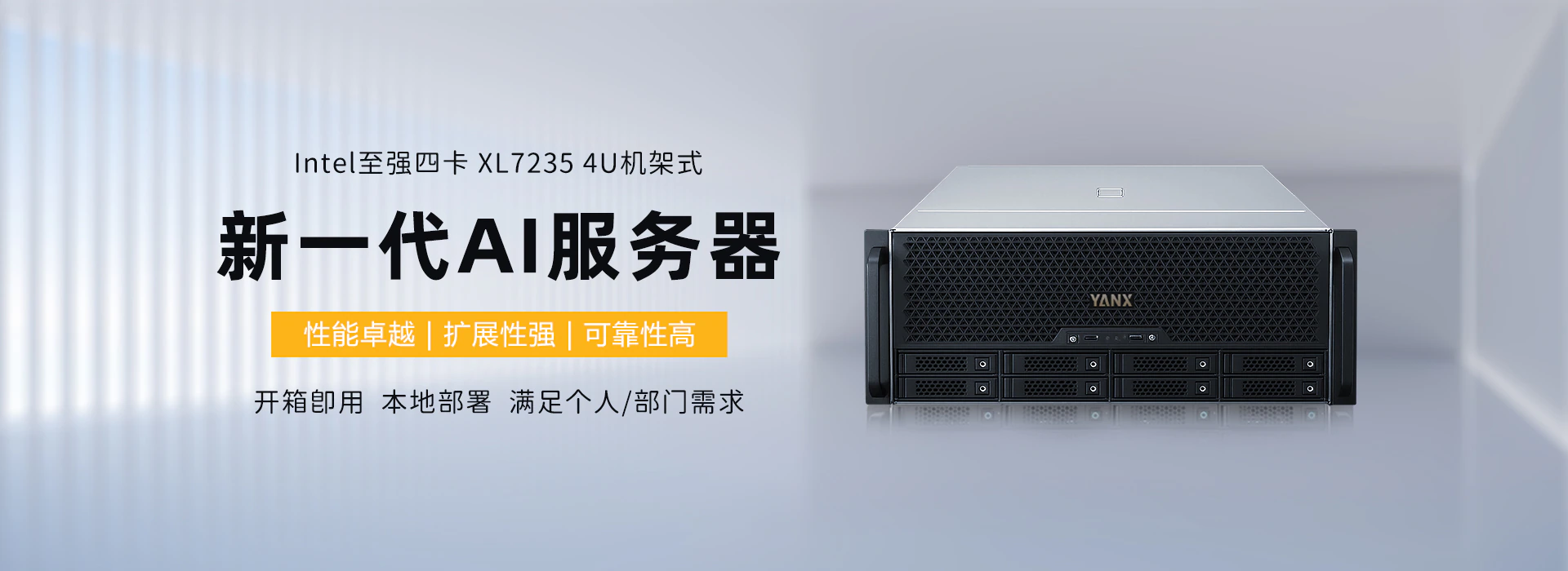轮播图