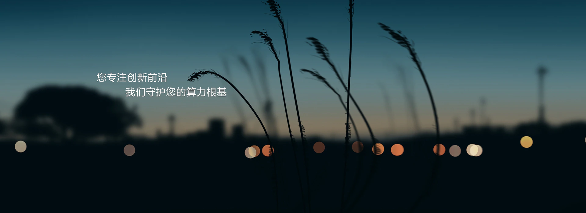 轮播图